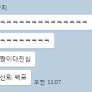 네일데이션 이미지
