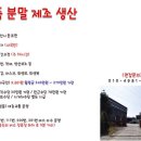 발안인력 이미지