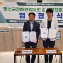 장수치과의원 이미지