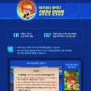 해피테라