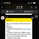 성공렌트카 이미지