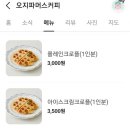 대경캐슬