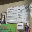 황가네닭발 | 불맛나는 닭발 맛집 “ 황가네닭발 송천점 ” 후기