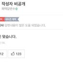 쉼표 - 의성군 초전1길 48 | 쉼표