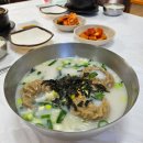 주문진 터미널앞 이미지