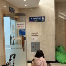 에이스스파 | [후기] 에이스스파랜드, 일산 아이와 가 볼 만 한 곳