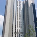 대광아파트 입구 이미지