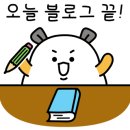 동강국수집 이미지