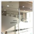 닥터유바른치과의원 이미지