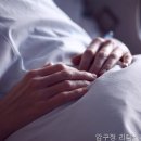 리더스피부과의원 네이버블로그
