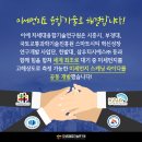 삼우티시에스(주)