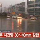 구포동경로당 이미지