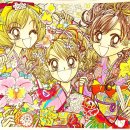 대감삼통마을 | 일녀체험의 최고봉 아사쿠사 기모노 도쿄여행 4일차 (완)