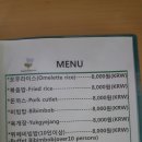 풀잎한식뷔페 이미지