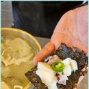 영일식당 이미지