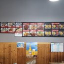 사파동263 이미지