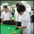 300 당구장 이미지