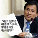 S.B.S 이미지