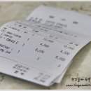 카페스트라쎄 이미지