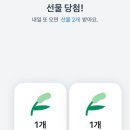 커피워크 이미지