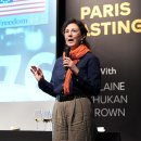 (주)일레인호텔 이미지