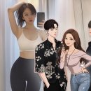 투투타이어 이미지