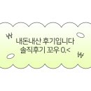 섬뜰마루 이미지