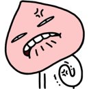 주인수
