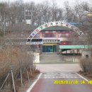 마조리보건진료소 이미지