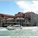 베네치아 이미지