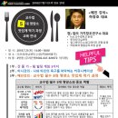 디프리 네이버블로그