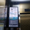 경희럭스한의원 이미지