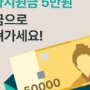 다은마켓