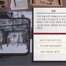 더블즈비 소프트 이미지