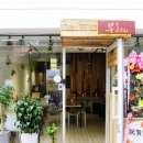 뽕제이짬뽕 이미지