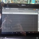 까치카센타 이미지