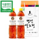 두레촌 이미지