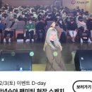 칸태움극장 이미지