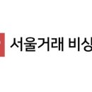 피에스23