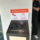 상츠마라 | 역삼역 맛집 장어덮밥 양산도 특히츠마부시 연어초밥 재방문 후기