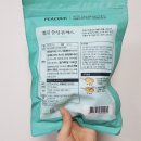 (주)늘찬애 이미지
