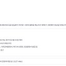동대문구청 종합민원실 이미지