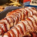 가마솥왕족발 - 노원구 동일로180길 25 | 가마솥왕족발