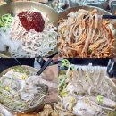 수원시청역 맛집 청춘면가 수원시청역점 맛있닭 초계비빔국수 후기