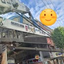 남해건설기계카고크레인 | 대전 카고크레인 대여 후기, 강남크레인 이용해 작업을 수월하게 마쳤습니다