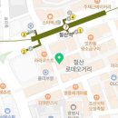 클리어짐클리어GYM 이미지