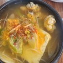 송정동태 | [내돈내산] 대구 북구청 찐맛집 송정동태 동태탕 ~ 국물 한 숟갈에 반했다!