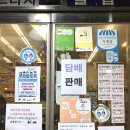 올래마트 이미지