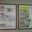 용강2주공 이미지