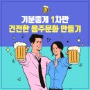 청안 행정사사무소 이미지